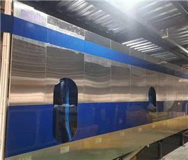 Washing equipment