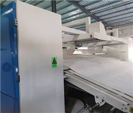 Washing equipment