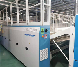 Washing equipment